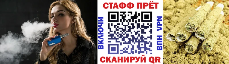 Виды наркотиков купить Нюрба ГАШИШ АМФЕТАМИН Альфа ПВП Меф Бошки Шишки