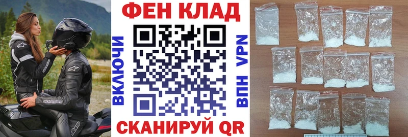 хочу наркоту  Нюрба  Amphetamine VHQ 