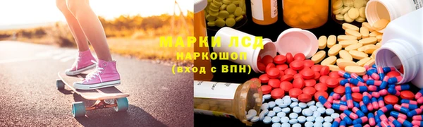марихуана Надым