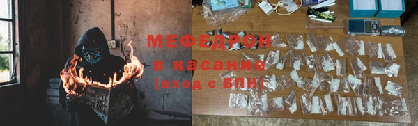 кокаин премиум Навашино
