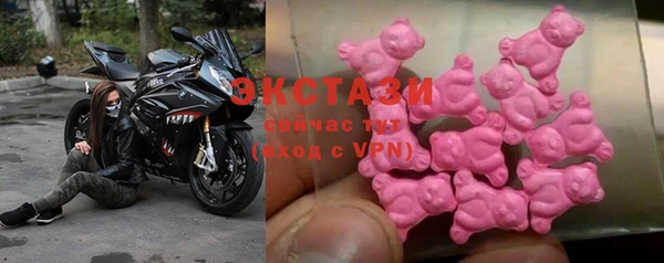 COCAINE Вяземский