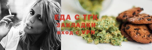 кокаин премиум Навашино
