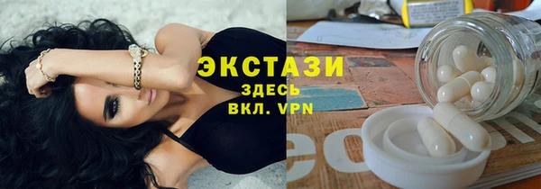 марихуана Надым