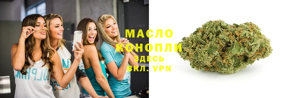 кокаин премиум Навашино