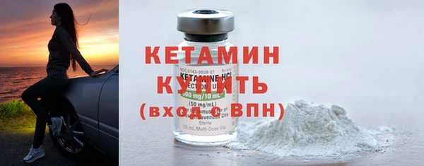 гидра Нея