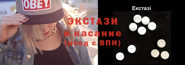 кокаин премиум Навашино