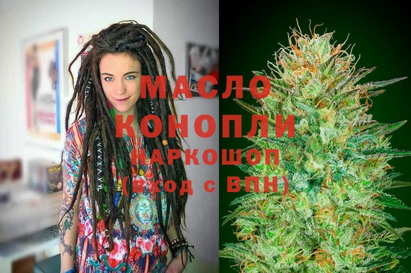 spice Бабаево