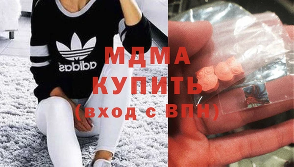 марихуана Надым
