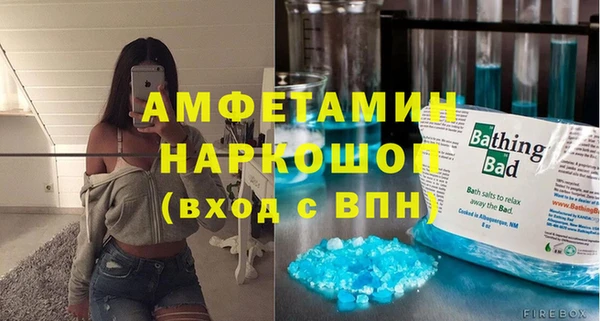тгк Наволоки