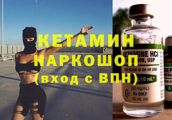 спиды Михайлов