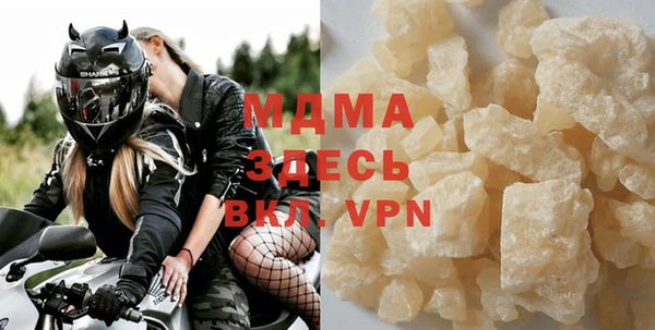 марихуана Надым