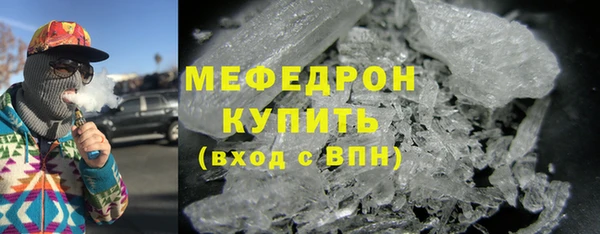 COCAINE Вяземский