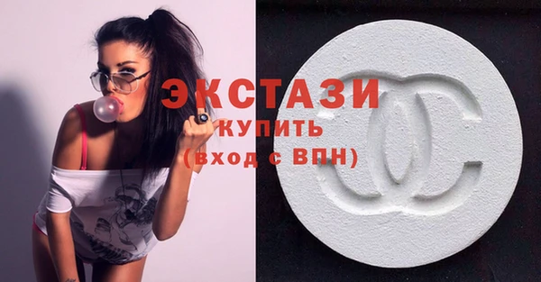 кокаин премиум Навашино