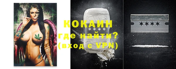марихуана Надым