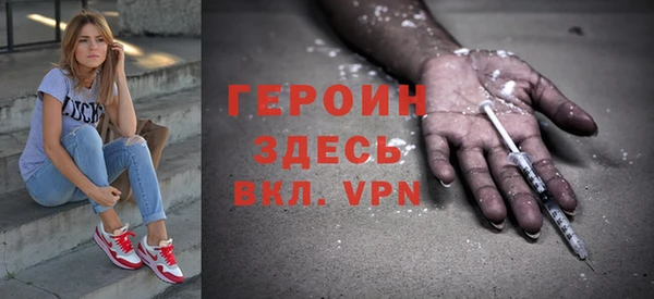 spice Бабаево