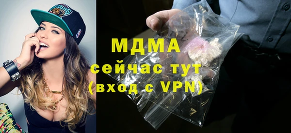 МДПВ Нефтекумск