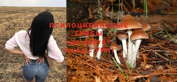 кокаин премиум Навашино