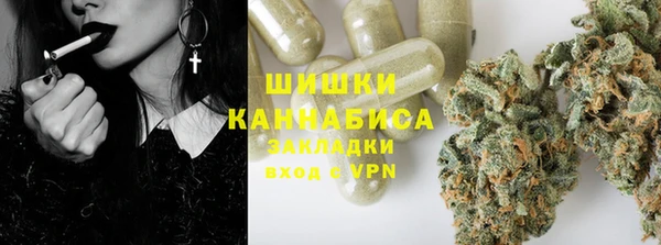 кокаин премиум Навашино