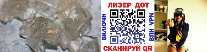 ЛСД экстази ecstasy  сайты даркнета клад  Нюрба  мега зеркало 